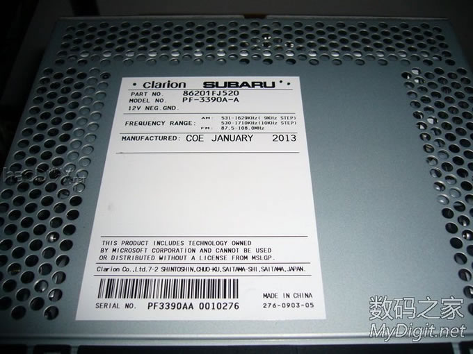 聆听~八款车机尾线接线及个人听音感受小记 聆听~八款车机尾线接线及个人听音感受小记