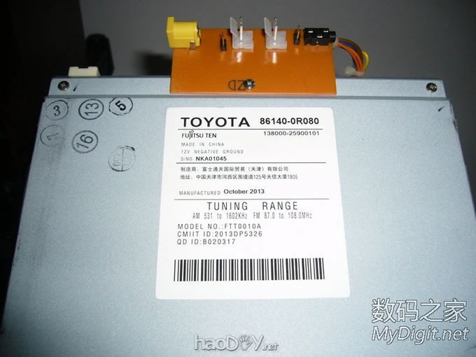 聆听~八款车机尾线接线及个人听音感受小记