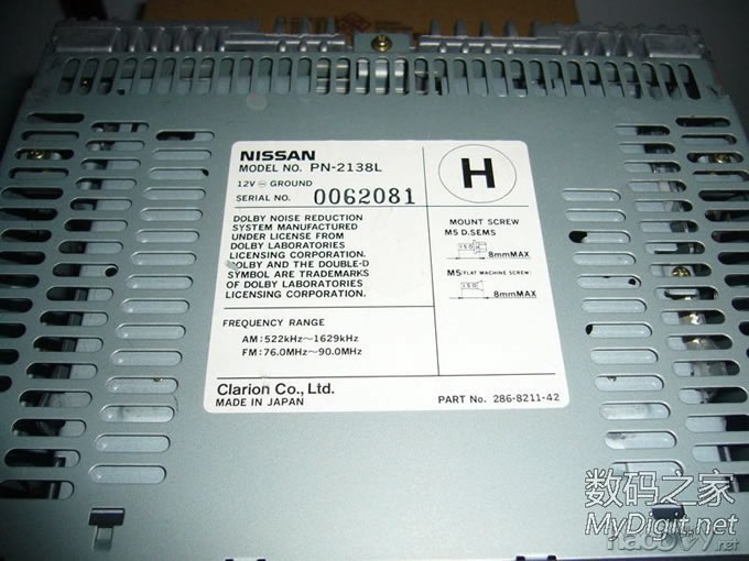 聆听~八款车机尾线接线及个人听音感受小记