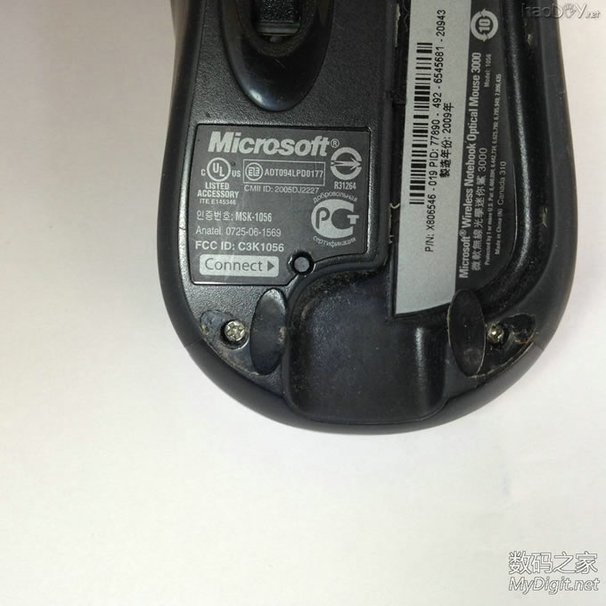 耗电大伤不起?微软迷你鲨3000加装电源开关,透明的光电传感器有木有! 耗电大伤不起?微软迷你鲨3000加装电源开关,透明的光电传感器有