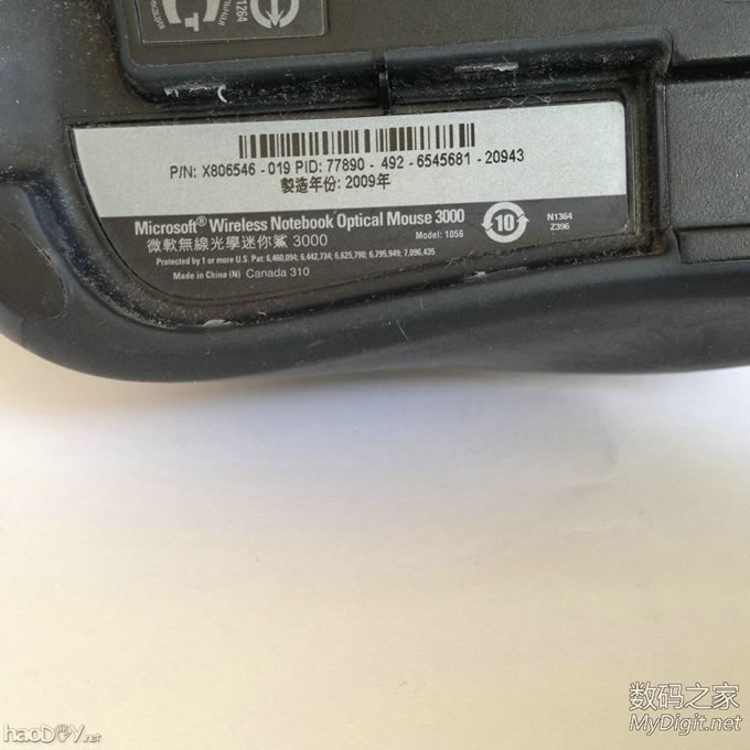 耗电大伤不起?微软迷你鲨3000加装电源开关,透明的光电传感器有木有! 耗电大伤不起?微软迷你鲨3000加装电源开关,透明的光电传感器有