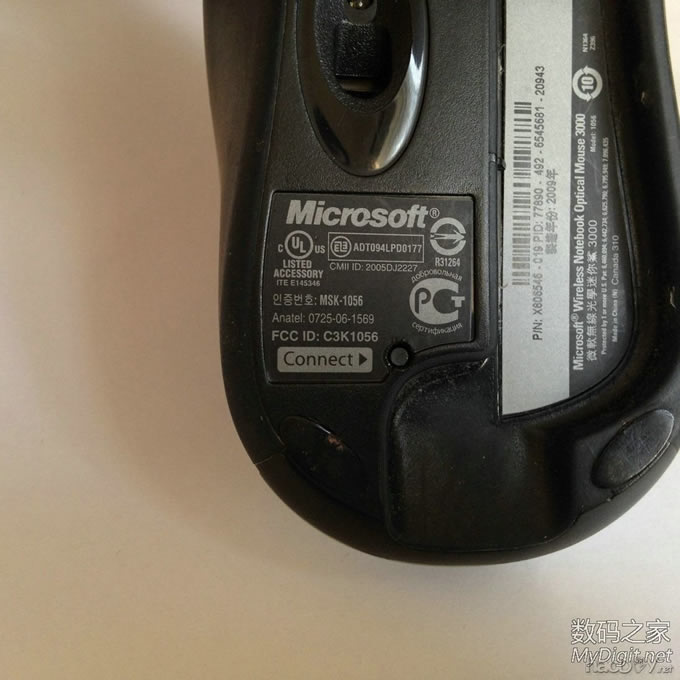 耗电大伤不起?微软迷你鲨3000加装电源开关,透明的光电传感器有木有! 耗电大伤不起?微软迷你鲨3000加装电源开关,透明的光电传感器有