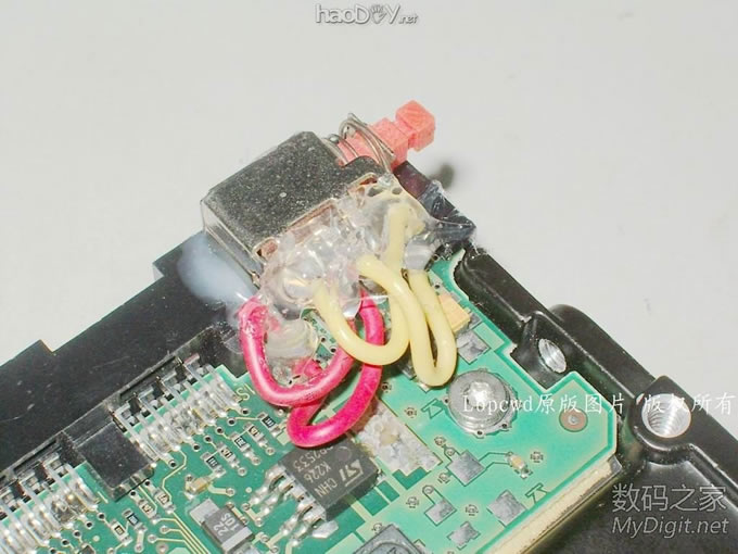 Re:【继续原创】Lbpcwd的废旧硬盘创意又来啦!不到最后,能猜到是做什么的人没几个 .. Lbpcwd的废旧硬盘创意又来啦!不到最后,能猜到是做什么的人没几