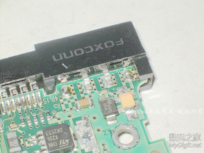 Lbpcwd的废旧硬盘创意又来啦!不到最后,能猜到是做什么的人没几个 Lbpcwd的废旧硬盘创意又来啦!不到最后,能猜到是做什么的人没几