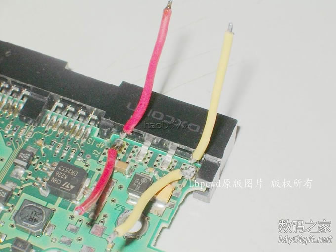 Lbpcwd的废旧硬盘创意又来啦!不到最后,能猜到是做什么的人没几个 Lbpcwd的废旧硬盘创意又来啦!不到最后,能猜到是做什么的人没几