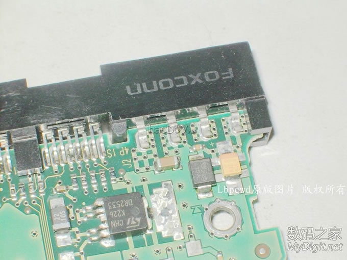 Lbpcwd的废旧硬盘创意又来啦!不到最后,能猜到是做什么的人没几个 Lbpcwd的废旧硬盘创意又来啦!不到最后,能猜到是做什么的人没几