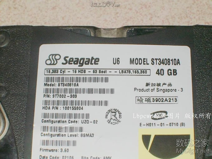 Lbpcwd的废旧硬盘创意又来啦!不到最后,能猜到是做什么的人没几个 Lbpcwd的废旧硬盘创意又来啦!不到最后,能猜到是做什么的人没几