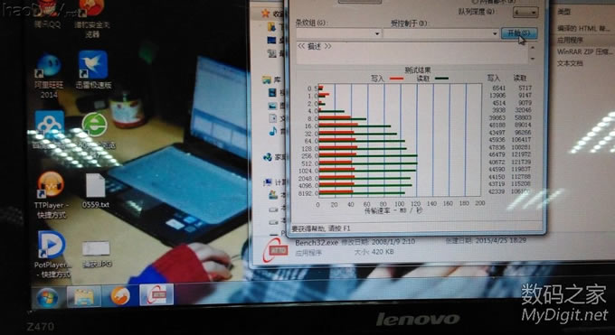 史上第一人:给没有Express Card接口的联想Z470增加内置USB3.0接