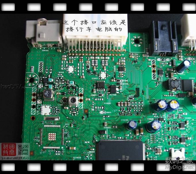 零成本破解新奇骏车机必须装在车上才能使用的限制,不需要拆机!