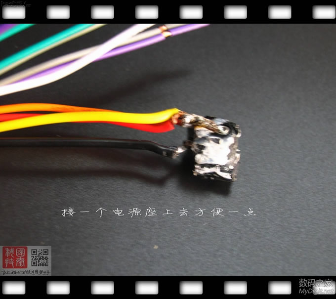 零成本破解新奇骏车机必须装在车上才能使用的限制,不需要拆机!