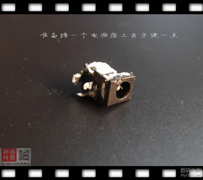 零成本破解新奇骏车机必须装在车上才能使用的限制,不需要拆机!