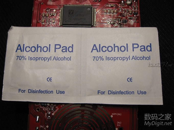 优利德UT61E 硬改外置基准,仅增加4个原件(无飞线、无破坏)