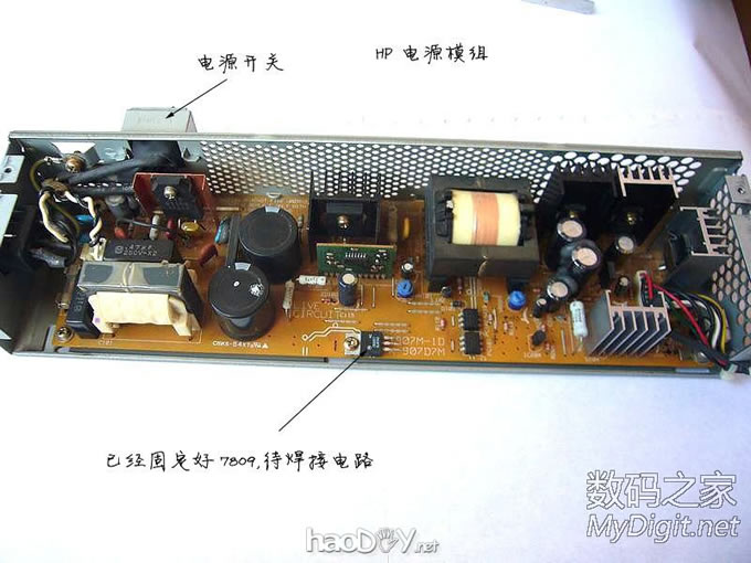 DIY历时半个多月完成的,照明与电压显示一体式:维修&实验稳压电