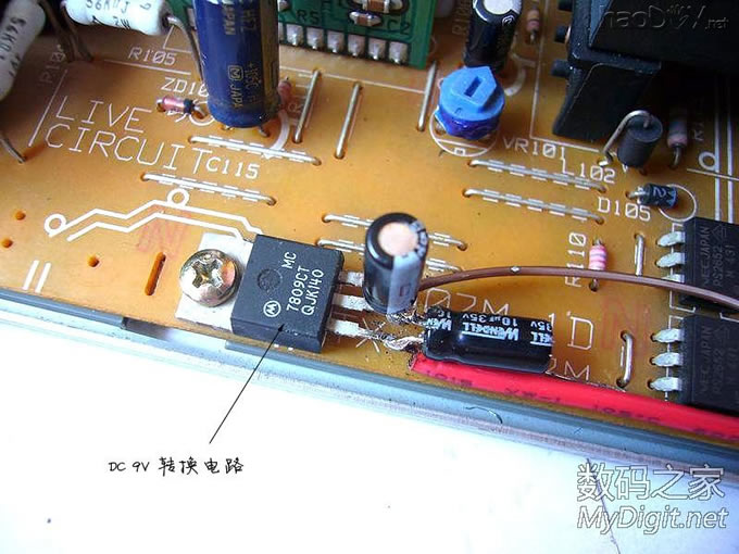 DIY历时半个多月完成的,照明与电压显示一体式:维修&实验稳压电