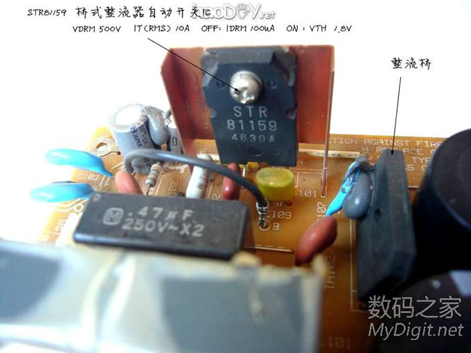 DIY历时半个多月完成的,照明与电压显示一体式:维修&实验稳压电