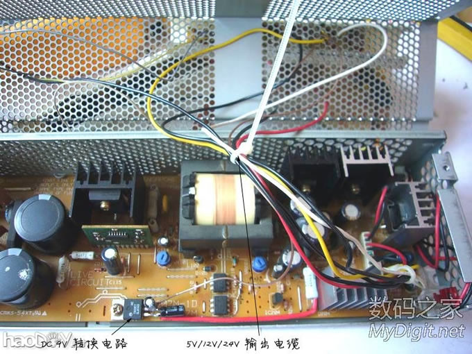 DIY历时半个多月完成的,照明与电压显示一体式:维修&实验稳压电