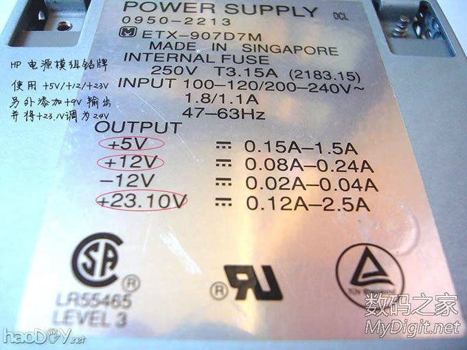 DIY历时半个多月完成的,照明与电压显示一体式:维修&实验稳压电