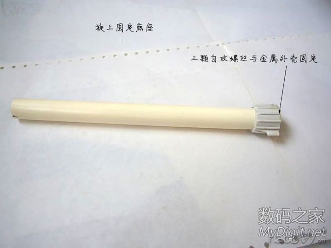 DIY历时半个多月完成的,照明与电压显示一体式:维修&实验稳压电