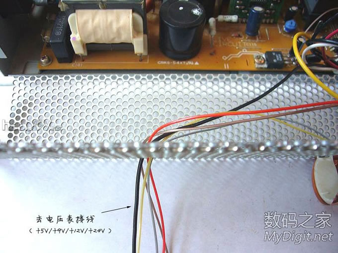 DIY历时半个多月完成的,照明与电压显示一体式:维修&实验稳压电