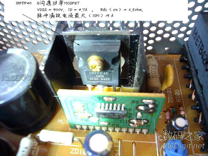 DIY历时半个多月完成的,照明与电压显示一体式:维修&实验稳压电