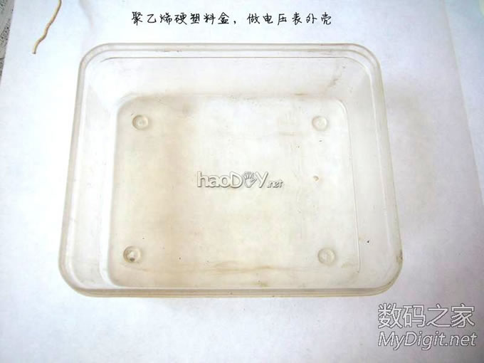 DIY历时半个多月完成的,照明与电压显示一体式:维修&实验稳压电源 DIY历时半个多月完成的,照明与电压显示一体式:维修&实验稳压电