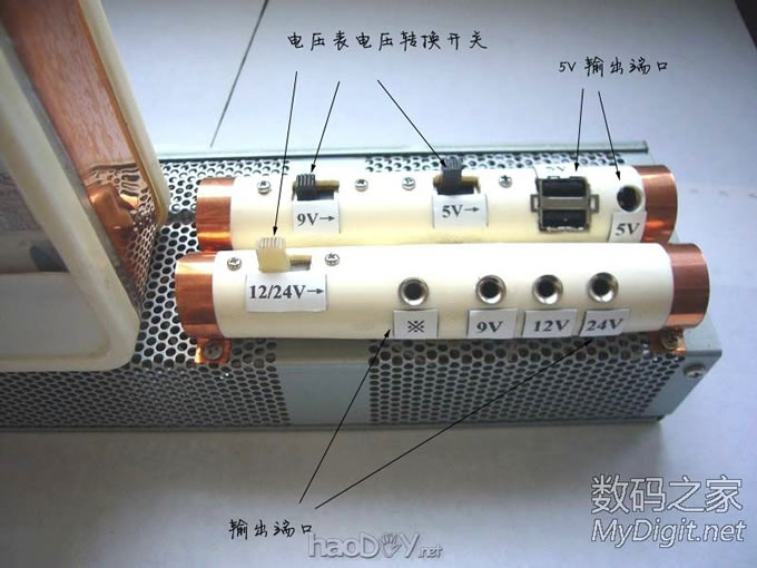 DIY历时半个多月完成的,照明与电压显示一体式:维修&实验稳压电