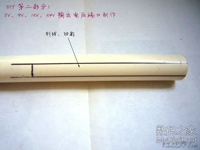 DIY历时半个多月完成的,照明与电压显示一体式:维修&实验稳压电源 DIY历时半个多月完成的,照明与电压显示一体式:维修&实验稳压电