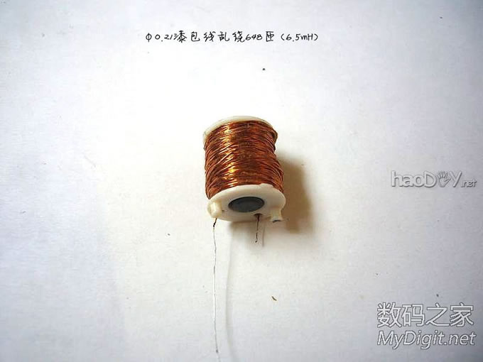 DIY历时半个多月完成的,照明与电压显示一体式:维修&实验稳压电