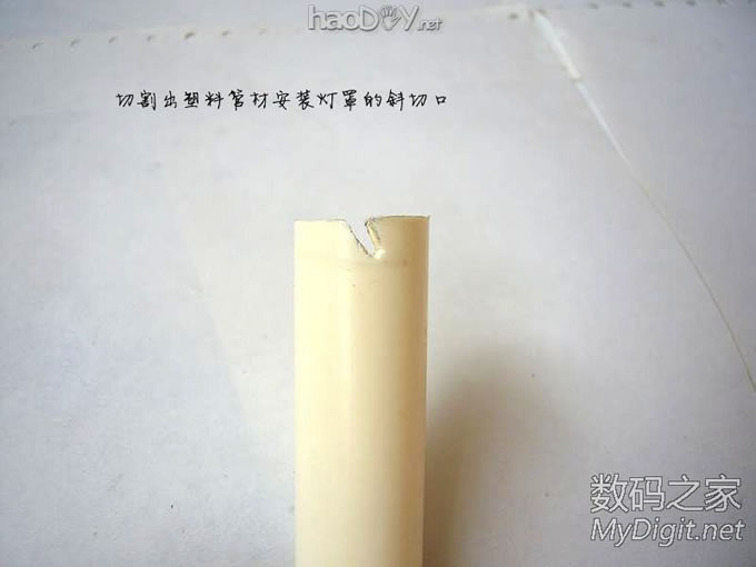 DIY历时半个多月完成的,照明与电压显示一体式:维修&实验稳压电