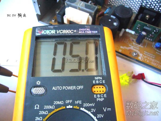 DIY历时半个多月完成的,照明与电压显示一体式:维修&实验稳压电