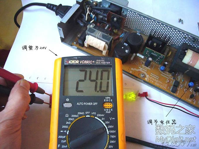 DIY历时半个多月完成的,照明与电压显示一体式:维修&实验稳压电