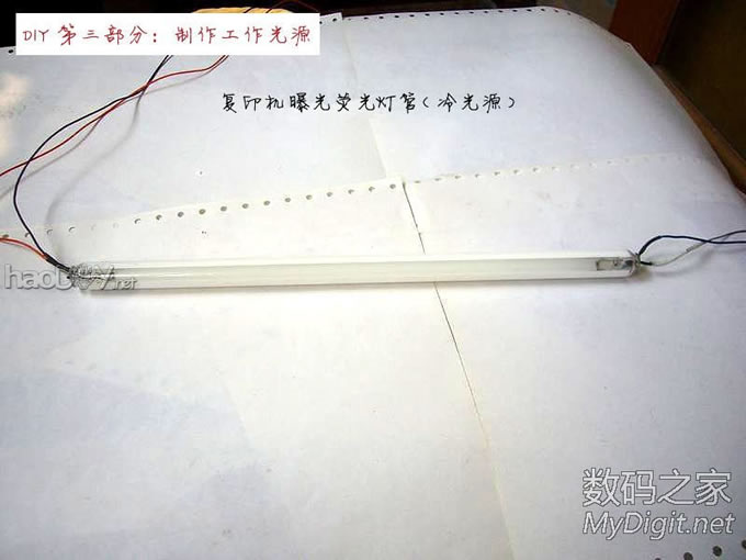 DIY历时半个多月完成的,照明与电压显示一体式:维修&实验稳压电