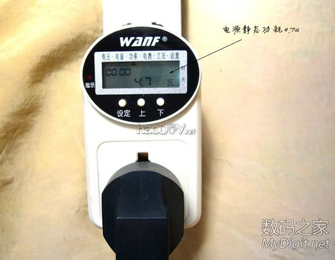 DIY历时半个多月完成的,照明与电压显示一体式:维修&实验稳压电