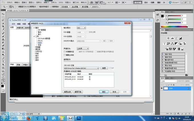 听科技TRD3Plus DAC解码加耳放一体机拆解及DIY线性电源(仅发数