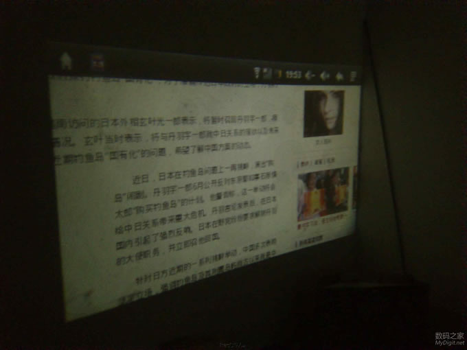 创新看得见!初一学生全程自制智能投影机(更新前双菲镜和风道的