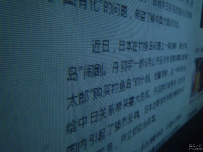 创新看得见!初一学生全程自制智能投影机(更新前双菲镜和风道的