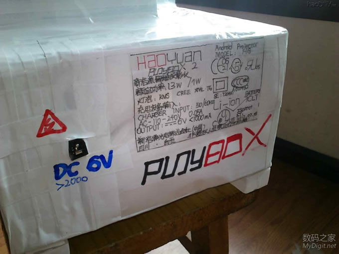 创新看得见!初一学生全程自制智能投影机(更新前双菲镜和风道的结构图纸) 创新看得见!初一学生全程自制智能投影机(更新前双菲镜和风道的