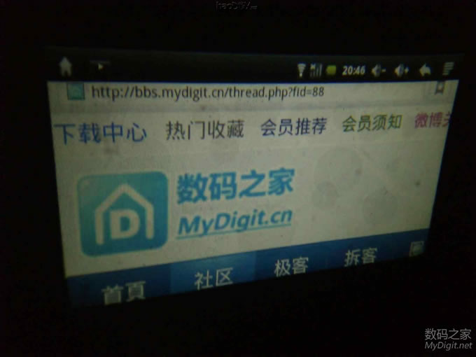 创新看得见!初一学生全程自制智能投影机(更新前双菲镜和风道的