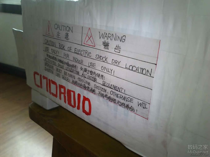 创新看得见!初一学生全程自制智能投影机(更新前双菲镜和风道的结构图纸) 创新看得见!初一学生全程自制智能投影机(更新前双菲镜和风道的