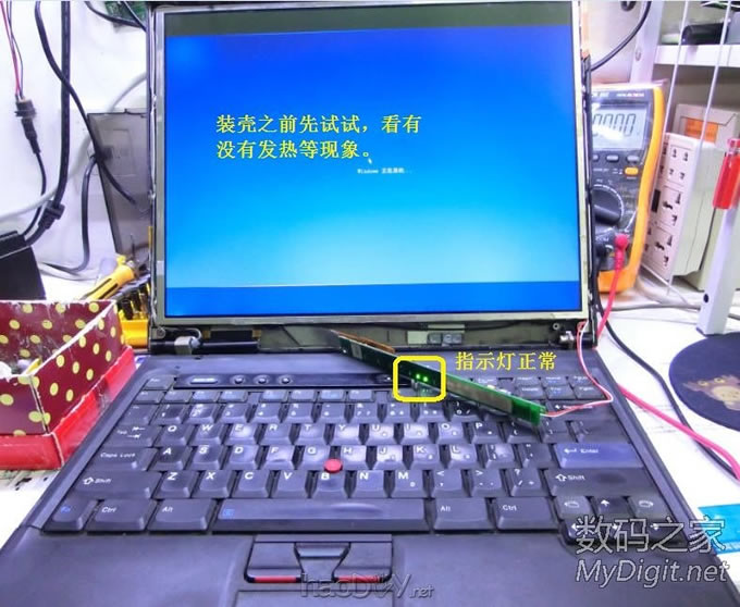 用DRV11873驱动硬盘主轴电机,随意控制转速