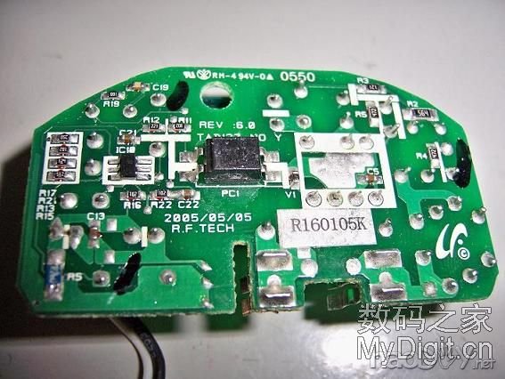 漫步者M2小音箱太贵!自己做一个,很好很山寨