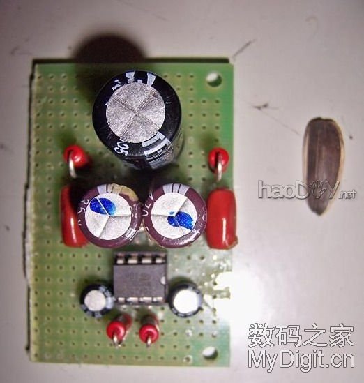 3 漫步者M2小音箱太贵!自己做一个,很好很山寨