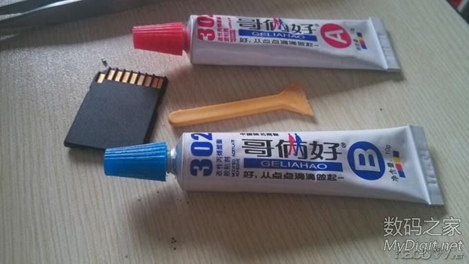 精益求精~又一神作,妙用EMMC DIY SD卡 精益求精~又一神作,妙用EMMC DIY SD卡