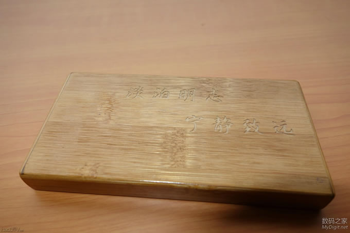 坑爹的砧板 DIY竹壳移动电源