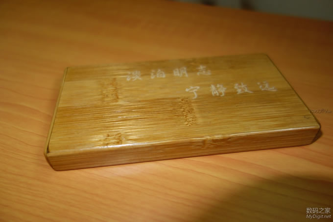 坑爹的砧板 DIY竹壳移动电源