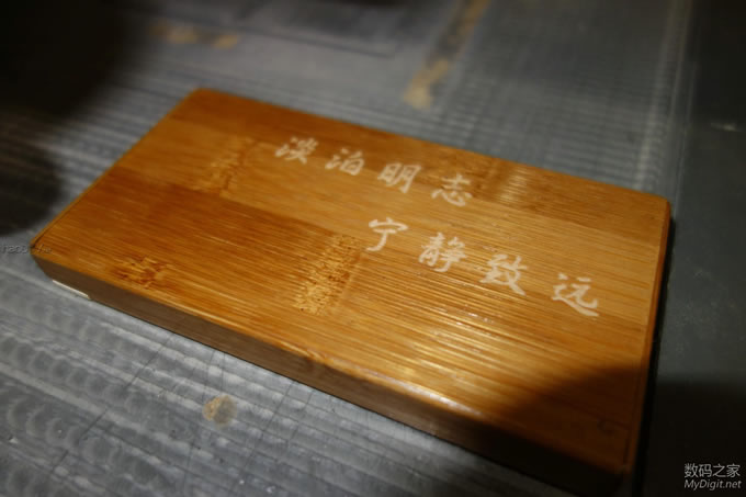 坑爹的砧板 DIY竹壳移动电源