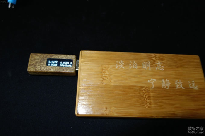 坑爹的砧板 DIY竹壳移动电源