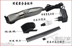 搭棚DC-DC,电推剪高效改锂电(分立元件开关降压电路应用1)