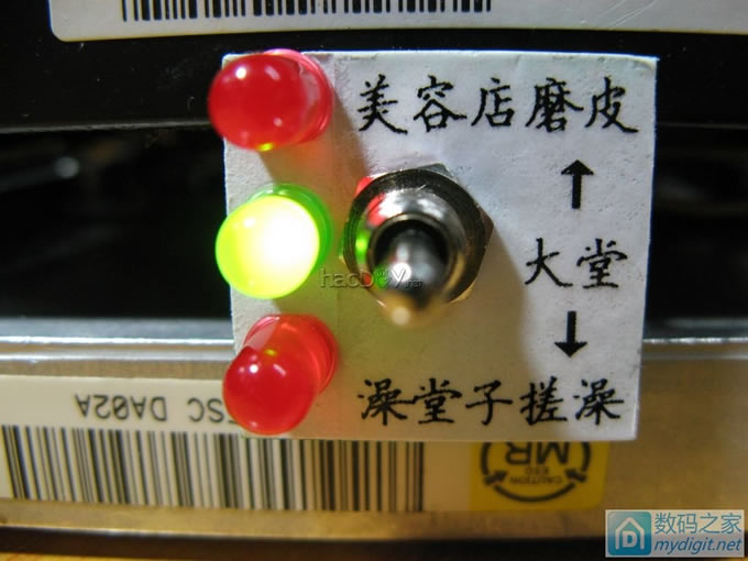 殿(美容店)堂(澡堂子)级DIY之黑白双面谍(碟)魔(磨) 殿(美容店)堂(澡堂子)级DIY之黑白双面谍(碟)魔(磨)