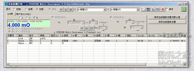 100ԪڴUSBǣ55գʾLCR2¥